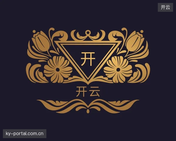关于开云官网